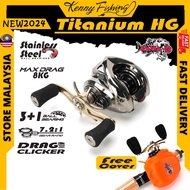 SAWA-D TITANIUM HG BAITCASTING FISHING REEL SAWA D