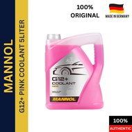 MN4212-5L MANNOL G12+ Pink Radiator Coolant (MADE IN GERMAN)