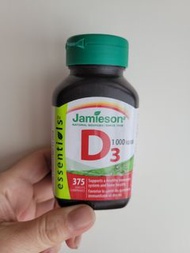 Jamieson  D3   (375 tablets) 保健