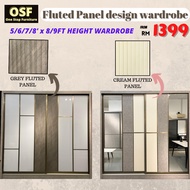 🥳 NEW DESIGN Almari Sliding Wardrobe🥳 5ft / 6ft / 8ft L x 8ft / 9ft H Wardrobe