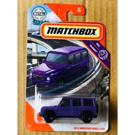 Matchbox Mercedes-Benz G 550