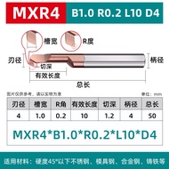 GUANGREN | Internal Groove Turning Tool B1.0B1.5