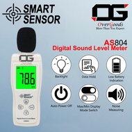 LCD Display Noise Meter Sound Level Meter SMART SENSOR AS804 Mini Digital Sound Level Meter