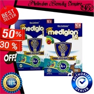 💄ReadyStock💋MEDIGION IQ GENIUS 100% ORIGINAL (Susu Kambing Medigion, BrainStrong , Medigion G99 Brai