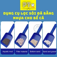 Plastic Shovel Accessories Set Up Aquarium Aquarium Filter Grit, Gravel and Stone.