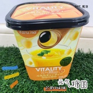 Strength Sugar Round Yuanqi Tangyuan 126g