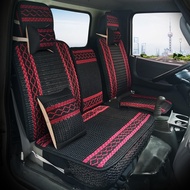Dongfeng Dorika D5D6D7D8 Seat Cover All-Inclusive Cape K5K6K7K8 Truck 4.2m Dedicated Seat Cover