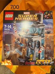 LEGO Marvel Super Heroes 76038, 76051, 76046, 76047, 76050