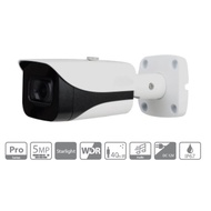 5MP Starlight HDCVI IR Bullet Camera CCTV
