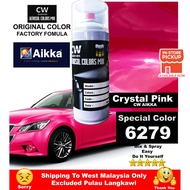 【 Crystal Pink 】Spray Bottle CW Aikka DIY Aerosol Spray 370ml 2K Paint Cat Motor Cover Set &amp; Kereta &amp; Helmet Merah Mudah