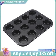 Heavy duty carbon steel cupcake baking tray,12 mini cup cupcake shaped cake pan,nonstick cupcake bak