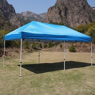 Outdoor Shed Folding Umbrella Canopy Sunscreen Four Corners 3x6 Four-legged Promotional Advertising 
