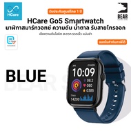 HCare Go5 Smartwatch นาฬิกาสมาร์ทวอทช์ ความดัน น้ำตาล รับสายโทรออก เช็คความดันโลหิต แม่นยำ รับประกัน