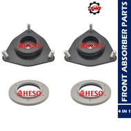 6 IN 1 HESO FRONT ABSORBER BEARING ABSORBER COVER ABSORBER MOUNTING MITSUBISHI ASX PROTON INSPIRA LA