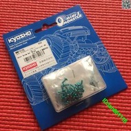 Kyosho京商 Mini-Z Monster大腳車 全車鋁螺絲 藍色 MMF01BL