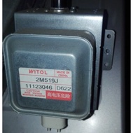 8. [Hua Shenghui] Microwave Oven Control Control 2M217J Control Control Universally for 2M518J/2M519