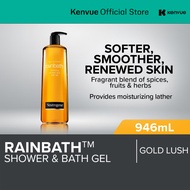 Neutrogena Rainbath Shower Gel - Original (946ml)