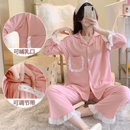 【Ready stock】月子服春秋季产后开衫喂奶怀孕期待产孕妇睡衣女夏产妇哺乳Confinement Clothes Pregnant Pajamas Maternity Breastfeedin 