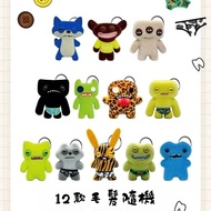 新品现货FUGGLER正版萌牙怪兽盲袋放克牙宝包包挂件玩偶潮玩钥匙扣盲盒FUGGLER Genuine Teeth Monster Blind Bag20250928