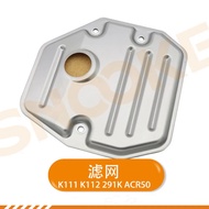 K111 K112 291K ACR50 gearbox filter oil grid for Toyota RAV4 Previa 2.4 CVT stepless Transmission fi