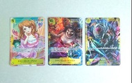 OP-03 海賊王 卡牌遊戲 異圖 隱藏 one piece card game OP03  布琳  大媽 卡爾 SR SEC