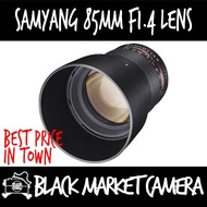 [BMC] Samyang 85mm F1.4 Lens for DSLRs