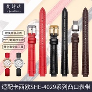 Substitute Casio Casio Casio sheen Series SHE-4029/3034 Ladies Convex Leather Watch Strap Accessories