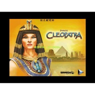 [Nostalgic Game] Pharaoh+Cleopatra Traditional Chinese Version xp/win7/8 Playable win10 win11 PC Sta