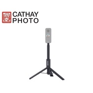 Insta360 2-in-1 Invisible Selfie Stick + Tripod for X5, GO 2, ONE X2, ONE R, ONE X