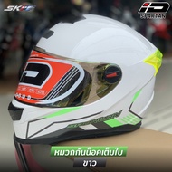 หมวกกันน๊อค แบบเต็มใบ ยี่ห้อดัง Index รุ่น ID SPARTAN ของแท้ มีมอก