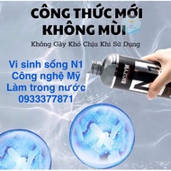 Vi sinh sống Biozym N1 Up-Grade xử lý độc tố và làm trong nước bể thủy sinh 500ml (HÀNG CÔNG TY)