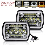 HAOLIDE รถ 6x7 นิ้ว LED ไฟหน้า Amber DRL ยานยนต์สแควร์ไฟหน้า 6000K สีขาวสําหรับ JEEP Cherokee XJ wra