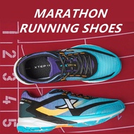 Xtep Men Marathon Professional Running Shoes Mesh Breathable kasut sukan JX-160