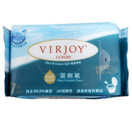 唯潔雅 - Virjoy Luxury 迷你濕厠紙 x 1包 (抹走99.9%細菌) 可沖散不淤塞
