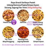 HALAL Raya Snack Sarikaya Pastel Udang / Samosa / Popia / Simpul Ayam / Kacang Jagung / Tes Twist 20