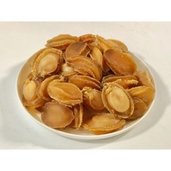 中国干鲍鱼 60头 100g/500g China Dried Abalone/Zhong Guo Gan Bao Yu， 一手货源，薄利多销，优惠多多！！