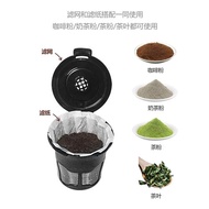 K-CUP膠囊咖啡機美式全自動飲茶機濾紙家用辦公室Keurig大水箱