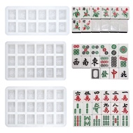 New Mahjong Mold No. 38 North South Mahjong Silicone Mold diy Crystal Epoxy Mold Qingyi Color Thirte