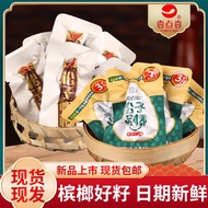 Luck Helps 1.9 Snacks Pee