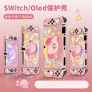 Cute Kirby Nintendo Switch Case Cute Nintendo Switch Oled Protective Soft Shell Joy-con Cover For NS Accessories