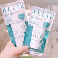 Allie Sunscreen