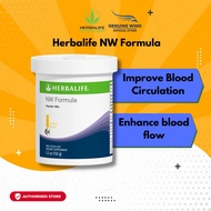 Herbalife Nutrition Herbalife NW Formula [150g] / Improve Blood Circulation / Enhanced Blood Flow