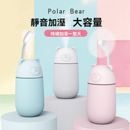 北極熊加濕器可愛 迷你家用創意禮品車載小熊萌寵加濕器usb
