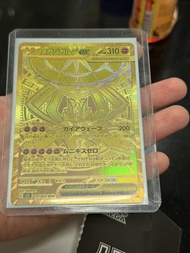 pokemon 寵物小精靈卡 閃金 聖獸蓋歐卡EX