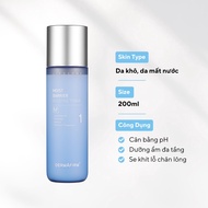 IMPORTED PRODUCT - Labo Dermafirm Moist Barrier Boosting Toner M4 multi-layer moisturizing anti-dehy