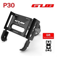 GUB P30 Holder HP Alumunium 360 Derajat Holder HP / GPS Universal