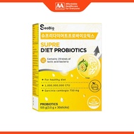 Supre Diet Probiotics (+ Prebiotics, Garcinia Cambogia 750mg, Zinc) Sachet 3.5gx30's