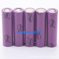 泓力18650鋰電池平頭1200mah3.7V充電寶小風扇暖手寶臺燈可充電池