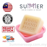 Summer Soap 100% Handmade Soap Silicone Sqaure Mold 手工皂模具