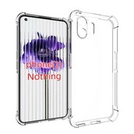 全城熱賣 - 適用於Nothing Phone 2 阿爾法防摔防滑加厚TPU手機殼（透明）